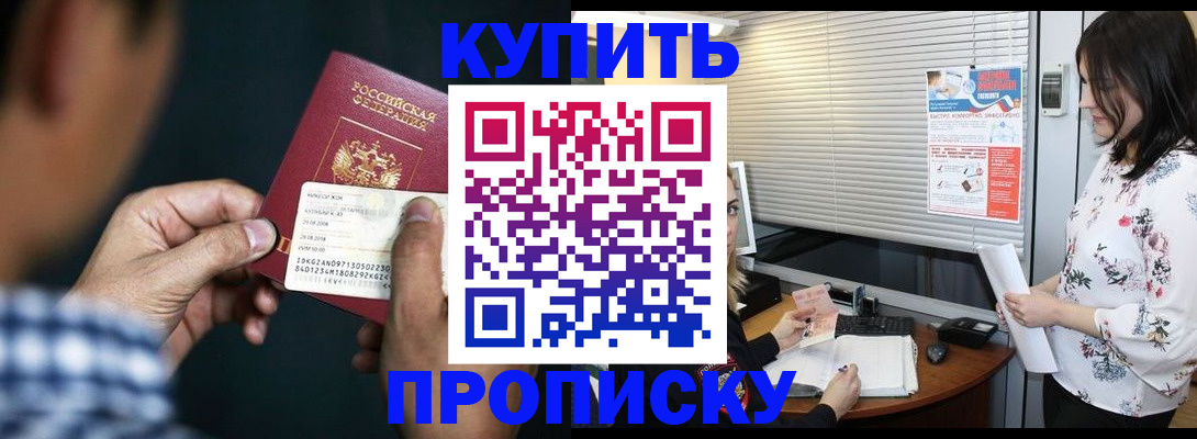 форма 3 в Моршанске